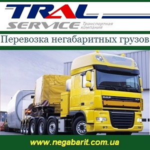 ��������� ������ 2013 ������������, ��������, ������������� - ����������� 1