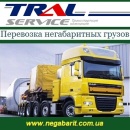 ������� � ����������: ��������� ������ 2013 ������������, ��������, �������������