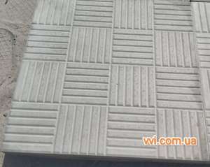 ��������� ������ 300×300×30 �� � ����� �� ������������ �� ������� �����! - ����������� 1