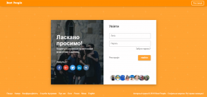 ��������� ������ "Best People" - ����������� 1