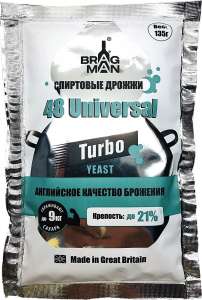 ��������� ������ Bragman "48 Universal", 135 � - ����������� 1