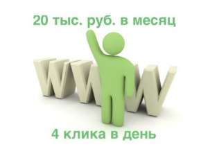 ��������� ������ - ����������� 1