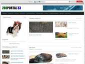 ��������� ������