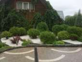 ��������� ������ - ����������� 2