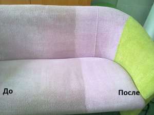 ��������� ������ - ����������� 1