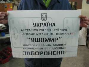 ��������� ������. - ����������� 1