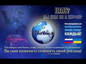 ��������� ������ - ����������� 1