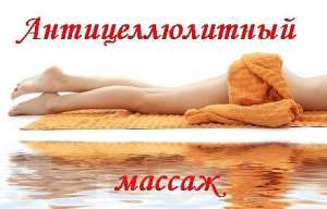 ��������� ������ - ����������� 1