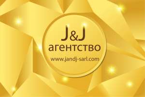 ��������� ������ - ����������� 1