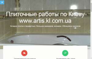 ��������� ������ - ����������� 1