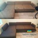 ������� � ����������: ��������� ������