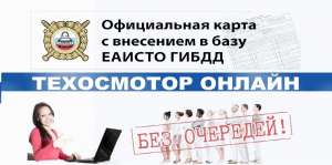 ��������� ������ - ����������� 1