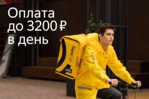 ��������� ������ - ����������� 1