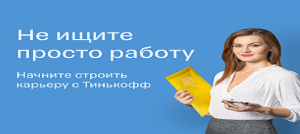 ��������� ������ - ����������� 1