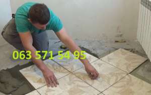 ��������� ������ - ����������� 1