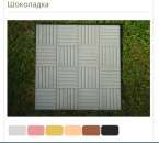 ��������� ������ - ����������� 1