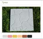 ��������� ������ - ����������� 3