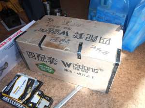 ��������� ������ WD615, WD10, (����- 2) - ����������� 1