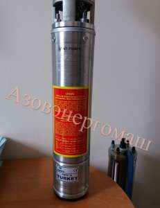 ��������� ������ YILDIZSU. ������ ��������� ������ �������� ����� YILDIZSU - ����������� 1