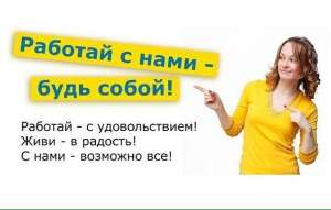 ��������� ������ � ���� - ����������� 1