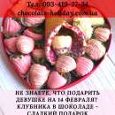 ������� � ����������: ��������� ������ � ����� �� ���� ����������