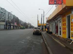 ��������� ������ � ����� ����� - ����������� 1