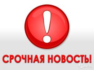 ��������� ������ � ������ - ����������� 1