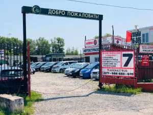 ��������� ������ � ������ � ���������� � ���� - ����������� 1