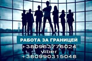 ��������� ������ � ������ � ���������� ���������� - ����������� 1