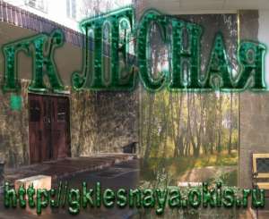 ��������� ������ �. ������ - ������� ��������� + ��������� ��������� - ����������� 1