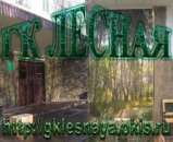 ������� � ����������: ��������� ������ �. ������ - ������� ��������� + ��������� ���������