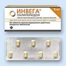 ������� � ����������: ��������� ������ � �������