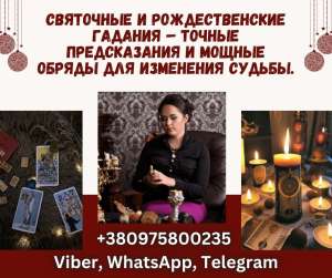 ��������� ������ � ������� � �����. - ����������� 1