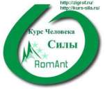 ��������� ������ � �������, ������, ������������� - ����������� 2