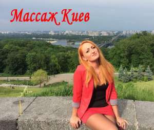 ��������� ������ � �������! ������������ ������� �� ������� � ��� � ���, ��� �� ������ ������������ � ��������� ��� ��� ������� - ����������� 1