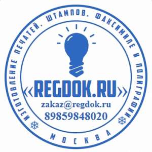 ��������� ������ � ��������� - ����������� 1