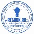 ������� � ����������: ��������� ������ � ���������