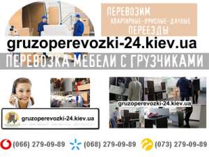 ��������� ������ � ���������� - ����������� 1