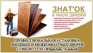 ��������� ������ � ������������ - ����������� 1