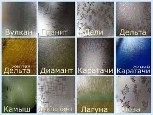 ��������� ������ � ������������ ����� �������� ���������� �����, �����������, ������� - ����������� 1