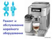 ��������� ������ � ������������ ���������.