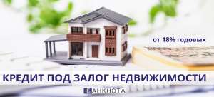 ��������� ������ �� 1,5% � ����� �� �������� ��������� - ����������� 1