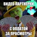 ��������� ������ �� 30.000, �� ������ �� ����.. ������ ����� ������� - ������