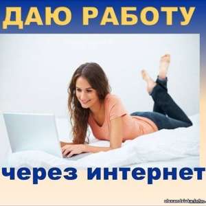 ��������� ������ �� ���� - ����������� 1