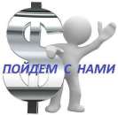 ������� � ����������: ��������� - ������ �� ���� � ��������� � ���������� �������