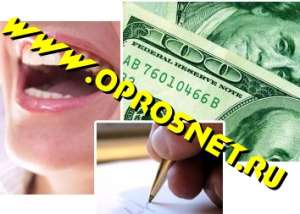 ��������� ������ �� ���� - ���������� ������������ ������� - ����������� 1