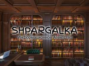 ��������� ������ �� ����� � ������� - ����������� 1