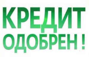 ��������� ������ �� ����� (�� 60 000 ���.) - ����������� 1