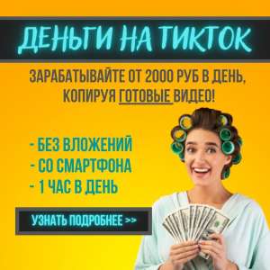 ��������� "������ �� ������" - ����������� 1