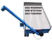 ��������� ������ (�� ���-���-3507) �� - 30�, (�� ���-���-554�) �� - 30�. ����-, c������������� - ����. ����. ���������